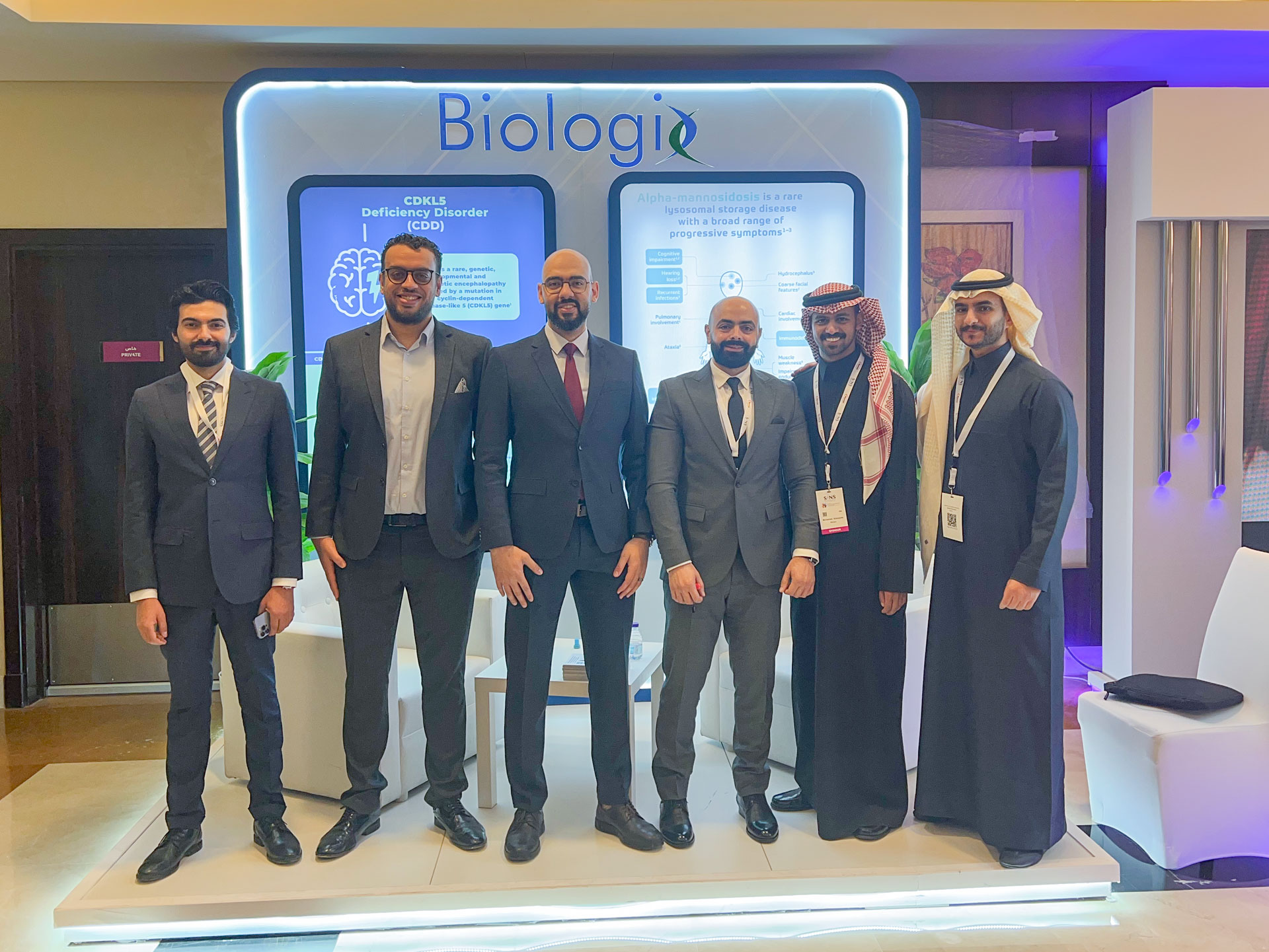 Biologix Participates in the 2nd Saudi Rare Disease Summit, Advocating for Pediatric Neurology Awareness