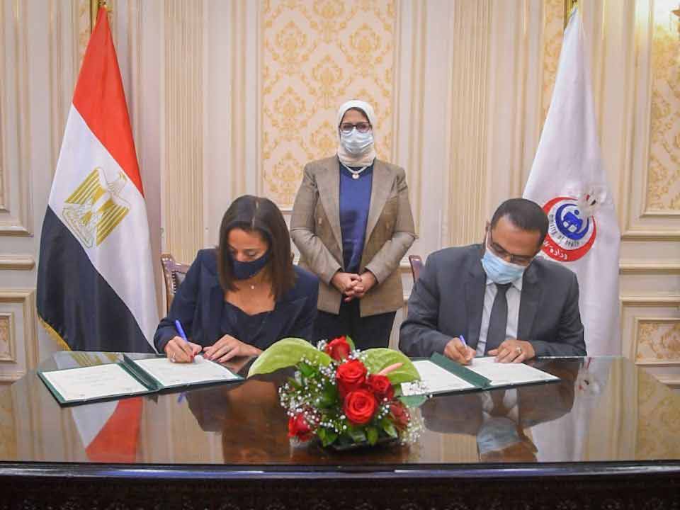 Launching the first national program for SMA in Egypt